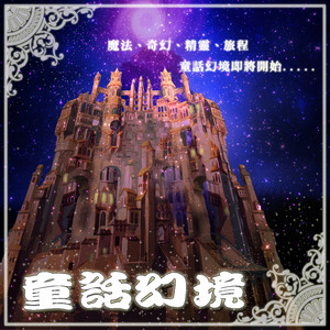 色欲TV国产亜洲AV麻至ABA
