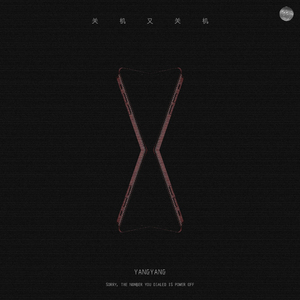 色欲TV国产亜洲AV麻至ABA
