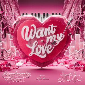 色欲TV国产亜洲AV麻至ABA
