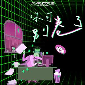 色欲TV国产亜洲AV麻至ABA
