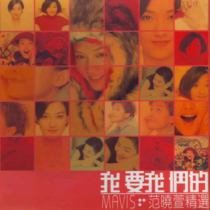 色欲TV国产亜洲AV麻至ABA
