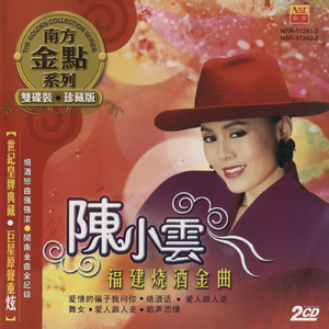 色欲TV国产亜洲AV麻至ABA
