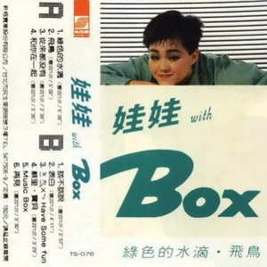 色欲TV国产亜洲AV麻至ABA
