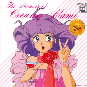 色欲TV国产亜洲AV麻至ABA
