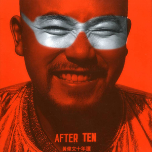 色欲TV国产亜洲AV麻至ABA
