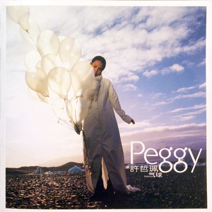 色欲TV国产亜洲AV麻至ABA
