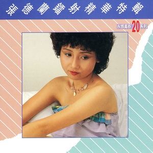 色欲TV国产亜洲AV麻至ABA
