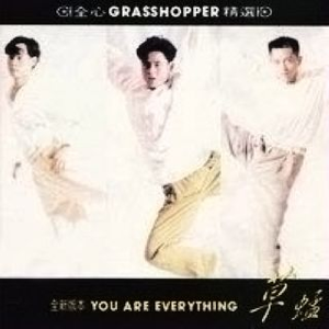 色欲TV国产亜洲AV麻至ABA
