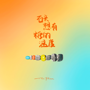 色欲TV国产亜洲AV麻至ABA
