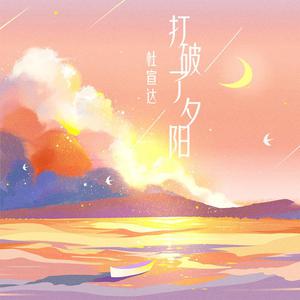 色欲TV国产亜洲AV麻至ABA
