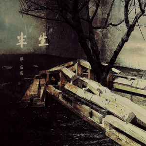 色欲TV国产亜洲AV麻至ABA
