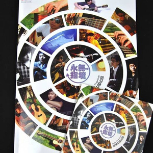 色欲TV国产亜洲AV麻至ABA
