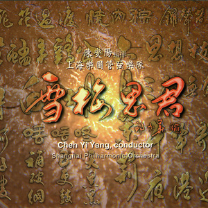 色欲TV国产亜洲AV麻至ABA
